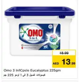 Last Chance OMO Detergent offer