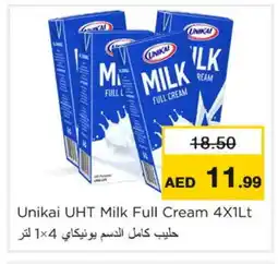 Nesto UNIKAI Full Cream Milk offer
