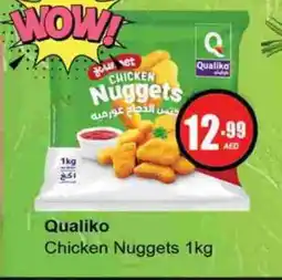 Gulf Hypermarket QUALIKO Chicken Nuggets offer