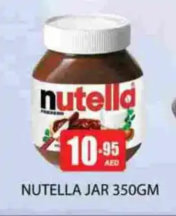 Zain Hypermarket NUTELLA Chocolate Spread offer