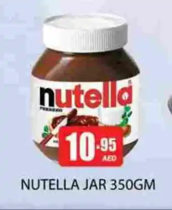 Zain Hypermarket NUTELLA Chocolate Spread offer