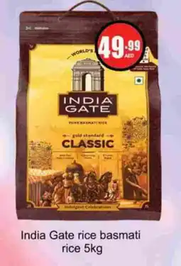 Gulf Hypermarket INDIA GATE Basmati / Biryani Rice offer