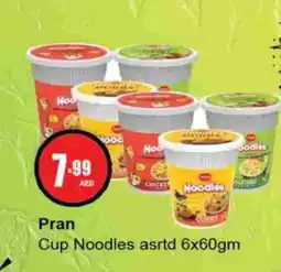 Gulf Hypermarket PRAN Instant Cup Noodles offer