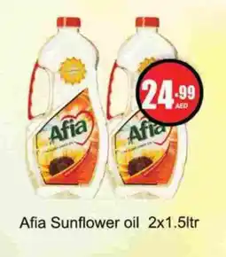 Gulf Hypermarket AFIA Sunflower Oil offer