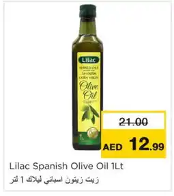 Nesto LILAC Extra Virgin Olive Oil offer
