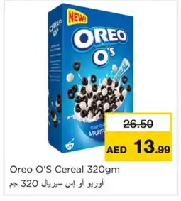 Nesto OREO Cereals offer