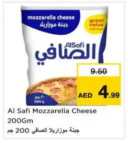 Nesto AL SAFI Mozzarella offer