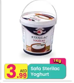 Everyday Center SAFA Yoghurt offer