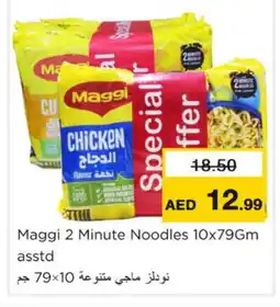Nesto MAGGI Noodles offer