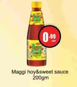 Gulf Hypermarket MAGGI Other Sauce offer