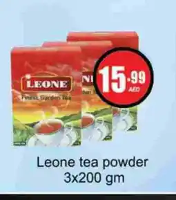 Gulf Hypermarket LEONE Tea Powder offer
