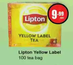 Gulf Hypermarket Lipton Tea Bags offer
