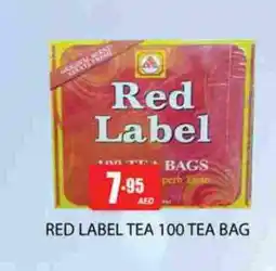 Zain Hypermarket RED LABEL Tea Bags offer