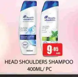 Zain Hypermarket HEAD & SHOULDERS Shampoo / Conditioner offer