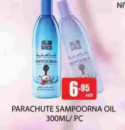 Zain Hypermarket PARACHUTE Hair Oil offer