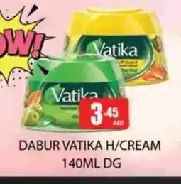 Zain Hypermarket VATIKA Hair Cream offer