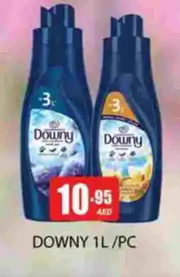 Zain Hypermarket DOWNY Softener offer