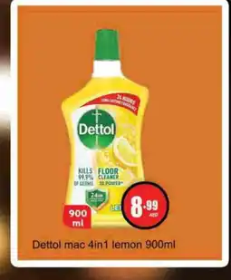 Gulf Hypermarket DETTOL General Cleaner offer