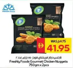 Spar Freshly Foods Gourmet Chicken Nuggets offer