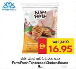 Spar Farm Fresh Tenderised Chicken Breast offer