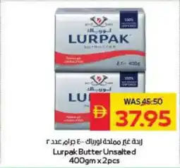 Spar Lurpak Butter Unsalted offer