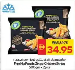 Spar Freshly Foods Zingo Chicken Strips offer