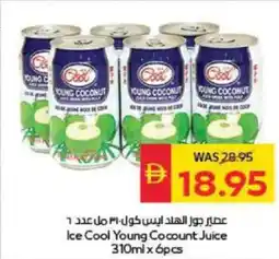 Spar Ice Cool Young Co count Juice offer
