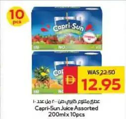 Spar Capri-Sun Juice Assorted offer