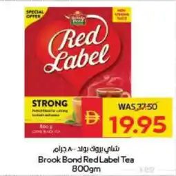 Spar Brook Bond Red Label Tea offer