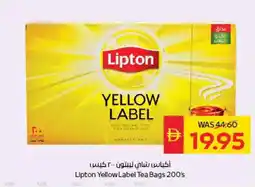 Spar Lipton Yellow Label Tea Bags offer