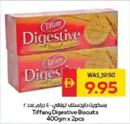 Spar Tiffany Digestive Biscuits offer