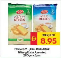 Spar Tiffany Rusks Assorted offer