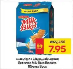 Spar Britannia Milk Bikis Biscuits offer