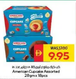 Spar American Cupcake Assorted offer