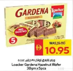 Spar Loacker Gardena Hazelnut Wafer offer