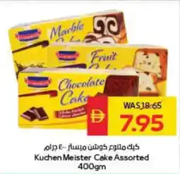 Spar Kuchen Meister Cake Assorted offer