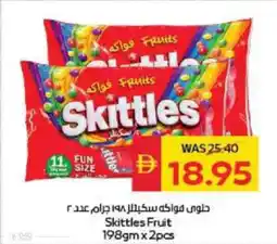 Spar Skittles Fruit offer