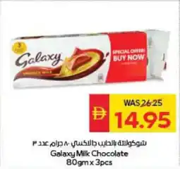 Spar Galaxy Milk Chocolate offer