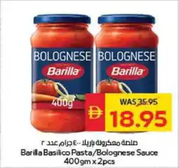 Spar Barilla Basilico Pasta / Bolognese Sauce offer