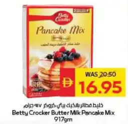 Spar Betty Crocker Butter Milk Pancake Mix offer