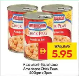 Spar Americana Chick Peas offer