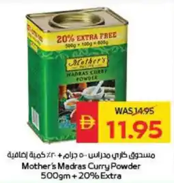 Spar Mother's Madras Curry Powder offer