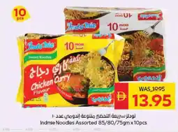 Spar Indomie Noodles Assorted offer