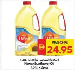 Spar Nawar Sunflower Oil offer