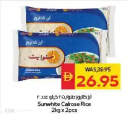 Spar Sunwhite Calrose Rice offer