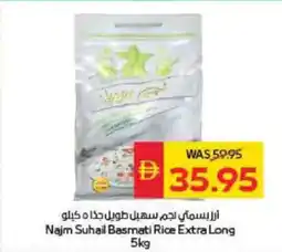 Spar Najm Suhail Basmati Rice Extra Long offer