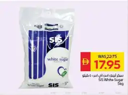 Spar SIS White Sugar offer
