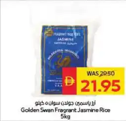 Spar Golden Swan Fragrant Jasmine Rice offer