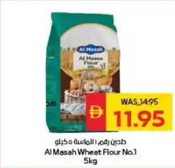 Spar Al Masah Wheat Flour No.1 offer