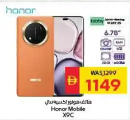 Spar Honor Mobile X9C offer